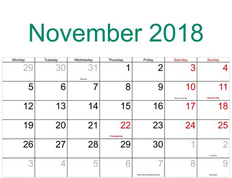 November Calendar 2018 Printable